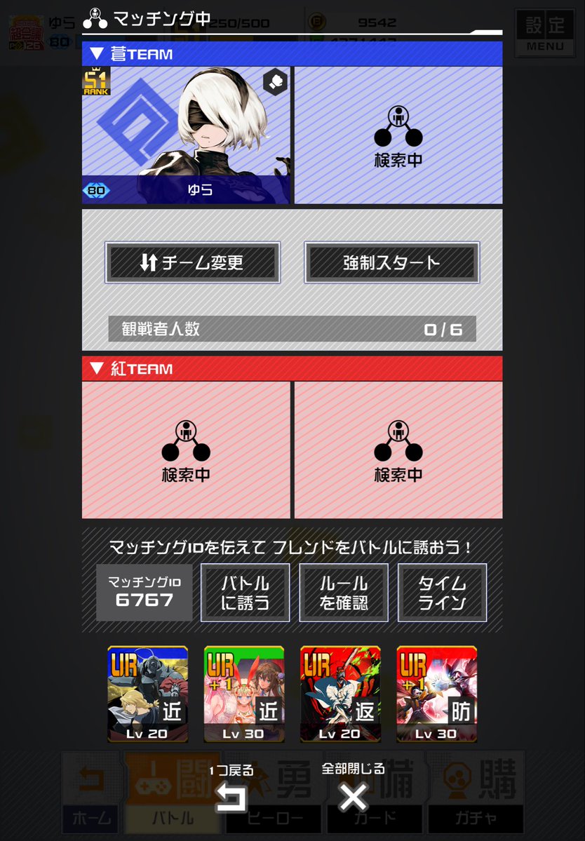 yuran613's tweet photo. 67 https://t.co/cIrnaP3afx