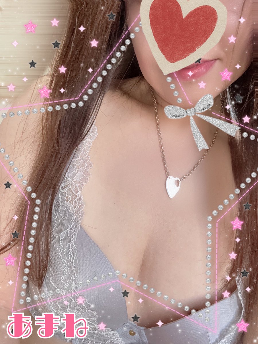 amane_chibi's tweet photo. 今日はお天気になって良かったです☀️

お散歩日和ですね💕︎💕︎

本日、明日自宅の事情で

15時半より乗車します🙇‍♂️

えっちなお誘いお待ちしてます❤️ https://t.co/xSqtM4V1FC