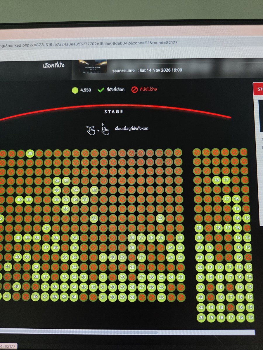 BlackChurry's tweet photo. K Pop Mazter ตอนนี้บัตรนั่งยังมีเหลือให้กดอยู่น้า ยืนยังกดได้ทุก zone https://t.co/DEgOjm69Mi