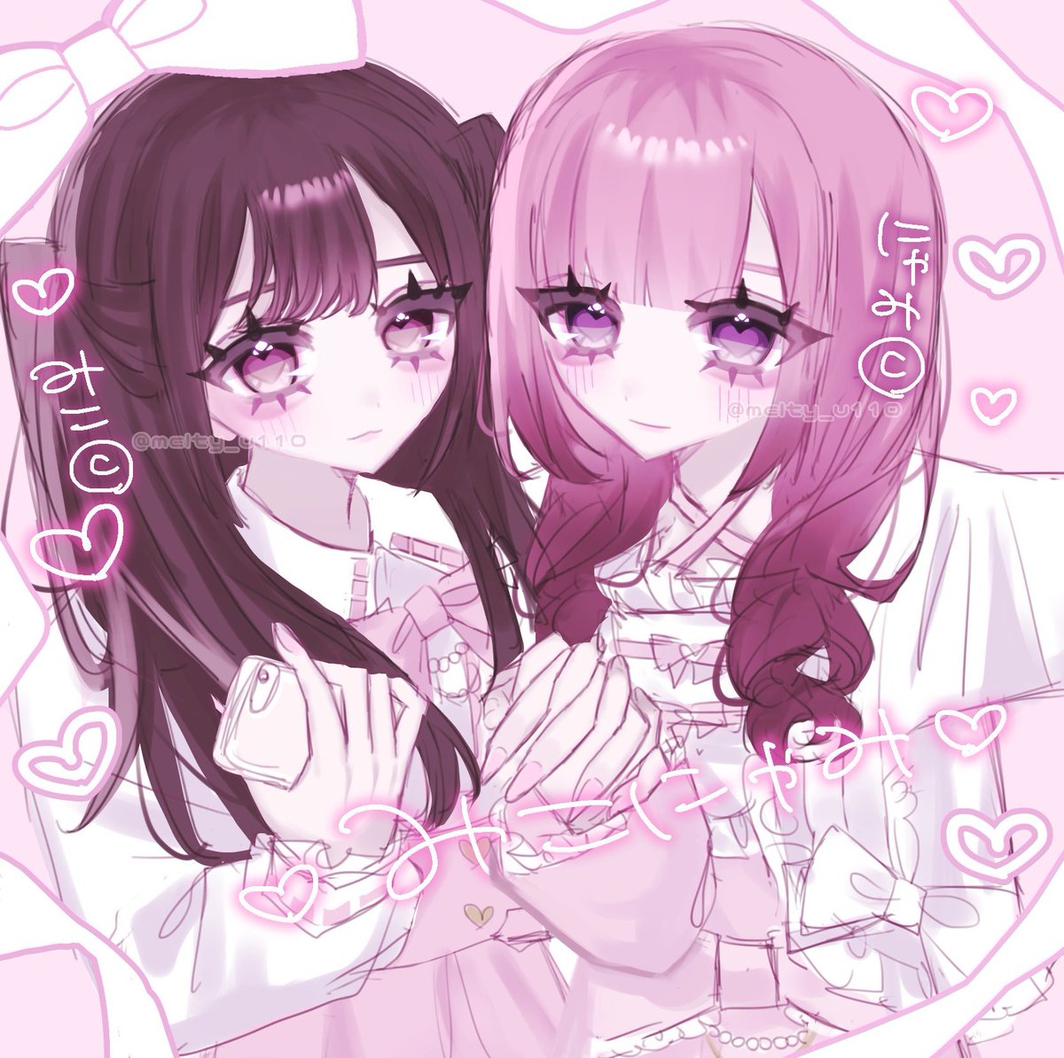 melty_u110 tweet picture