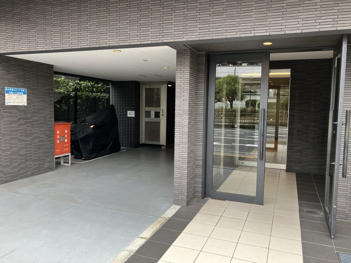 yha0114's tweet photo. 販売予定の東京物件

福岡とは違った良さと資産価値があり、現地を見て納得

今期は東京物件の販売も視野に活動する https://t.co/YcTH7mlNmQ