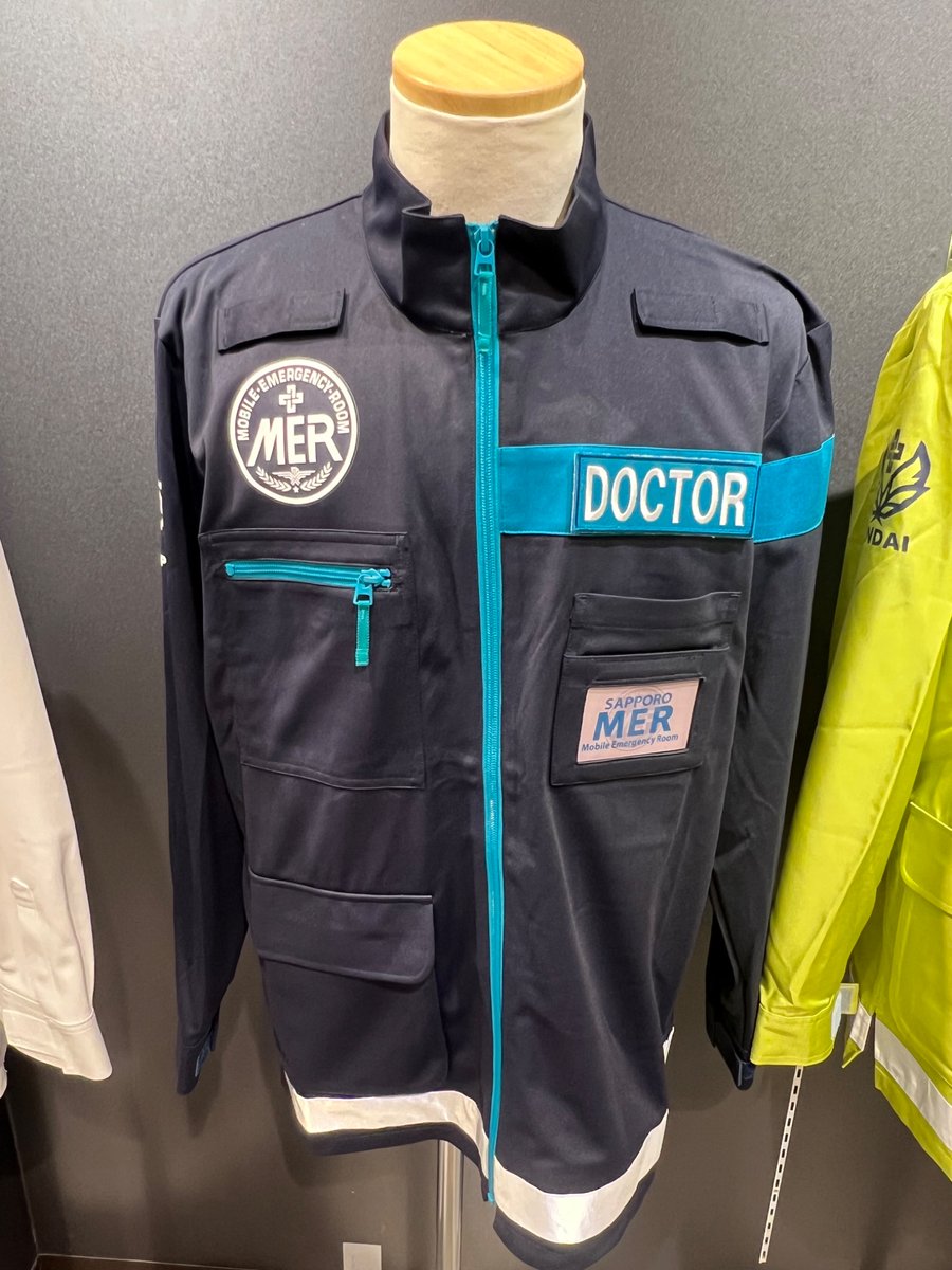 grx5s10's tweet photo. @tokyo_mer_popup 個々の衣装でスピンオフドラマをやっていただきたいですね👔

#MER
#東京MER https://t.co/iNwDuTN3oS