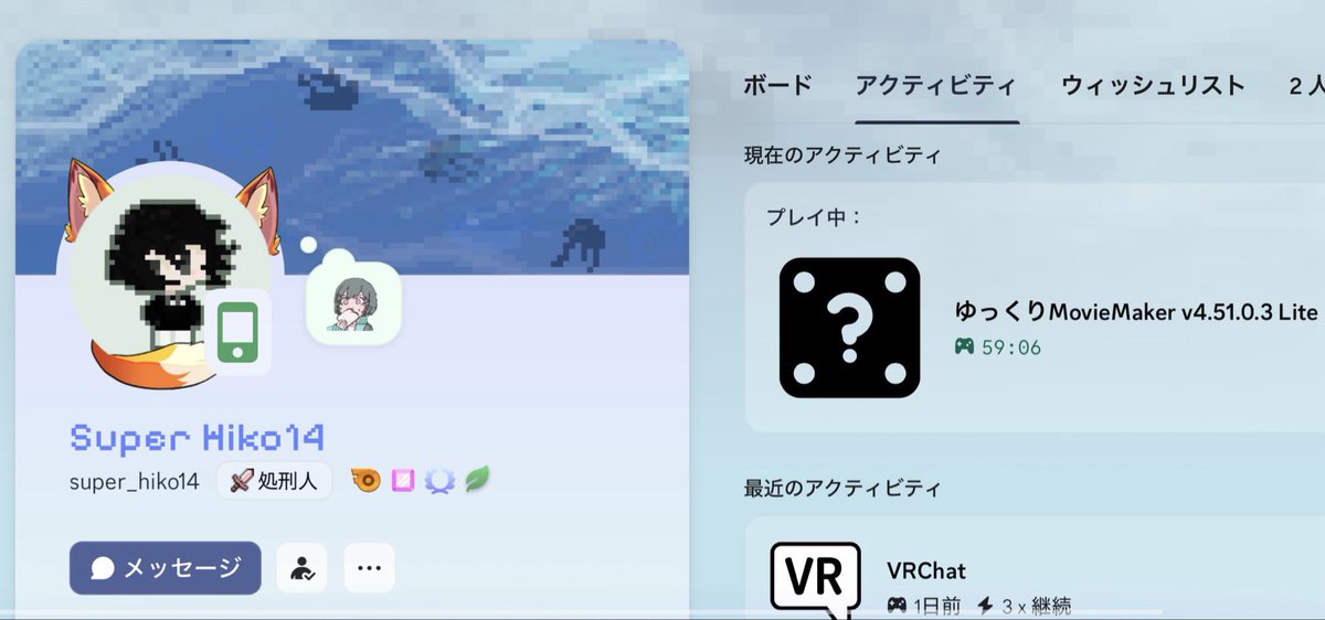 KokyuJene's tweet photo. なんかスマホでymm4使ってる変な人みたいになっちゃった https://t.co/3ya290dep4
