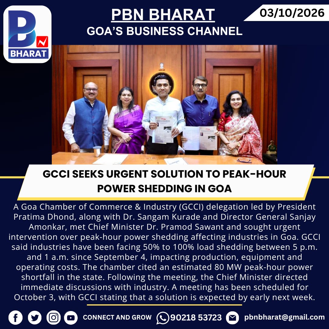 PBNBHARAT's tweet photo. GCCI Seeks Urgent Solution to Peak-Hour Power Shedding in Goa
#GCCI #GoaIndustries #PowerShedding #PowerShortage #GoaBusiness #Industry #PramodSawant #GoaGovernment #IndustrialGrowth #BusinessNews #Goa #PBNBharat https://t.co/NQEpIn7DQ3