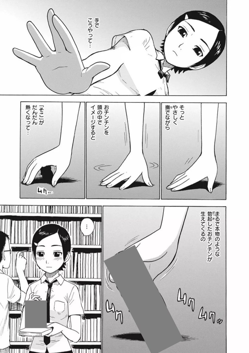e1yxp's tweet photo. 1 https://t.co/qYED6w10yA