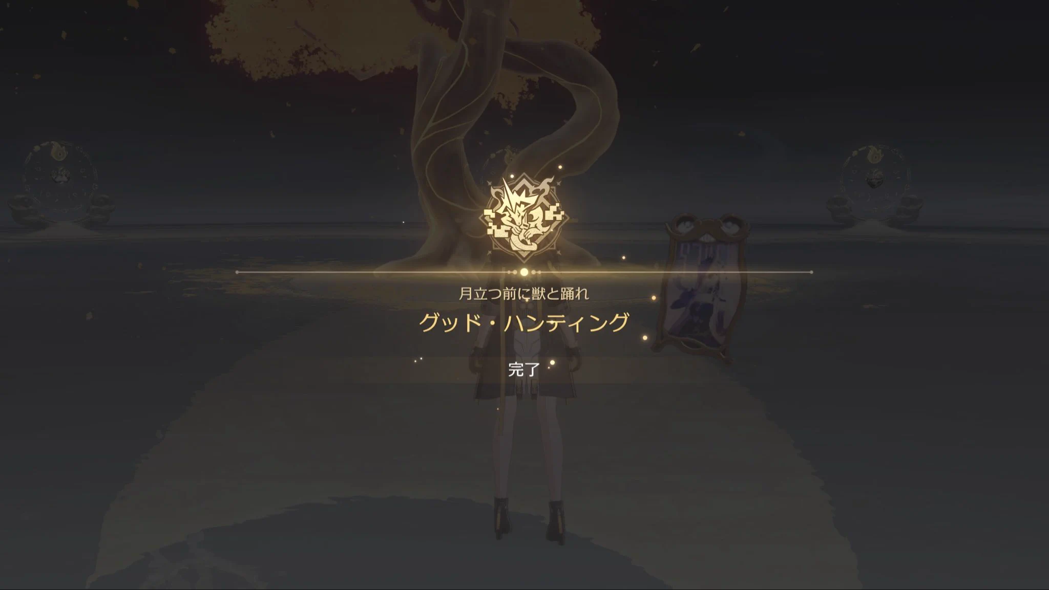 こえだ (@k83_4) / X