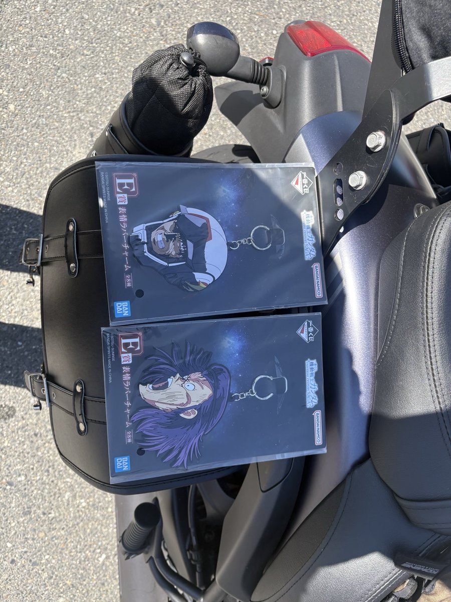 hang0ver_ff14's tweet photo. 戦利品
てかこれデカすぎて笑う https://t.co/PNKUqgFM6g