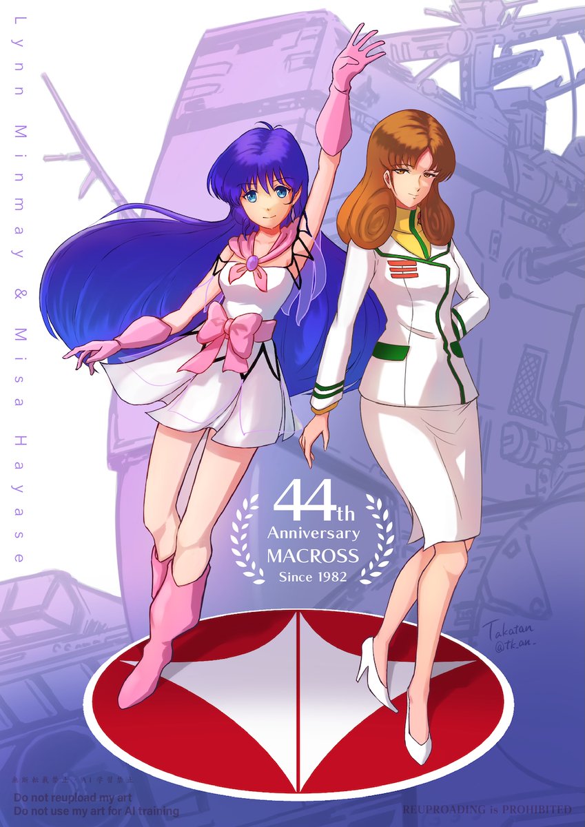 tk_an_'s tweet photo. #マクロス44周年　
早くメガロード01を探しにいこうよマクロスさん https://t.co/oizVkrU27l