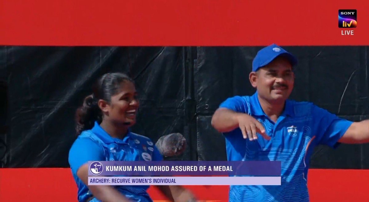 AmitSampatTOI's tweet photo. Amravati’s 17-year-old Kumkum Mohod surprised 🇰🇷 and 🇨🇳 archers & became first Indian to win the Asiad individual recurve title.
#Archery #Vidarbha #AsianGames https://t.co/ywnBYOMsxz