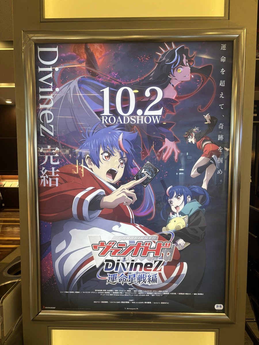 Knight_shomach's tweet photo. ちょっち早いけど109着 https://t.co/PVJhJOmYvW