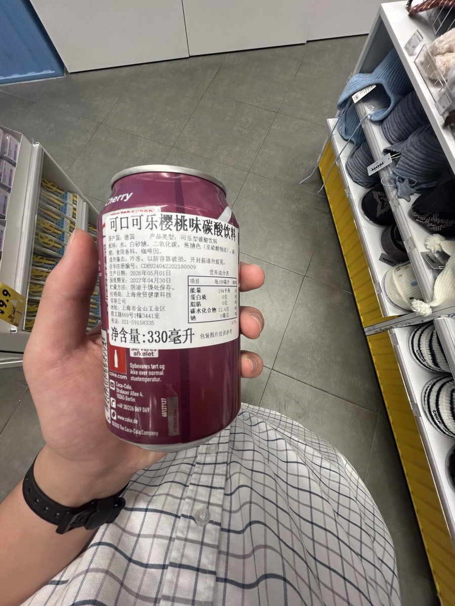 PointClickChan's tweet photo. 说个暴论
coke中的果葡糖浆替换成白砂糖后，并没有什么口感上的区别
#coke #白砂糖 #果葡糖浆 #follow #蓝V互关 https://t.co/v53dxz0jz7