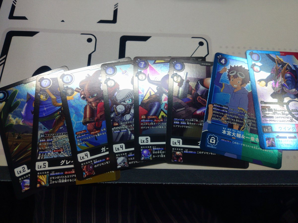 Shirasu_Digica's tweet photo. ウィング以外は提供可です〜 https://t.co/4qVmFnFrZR