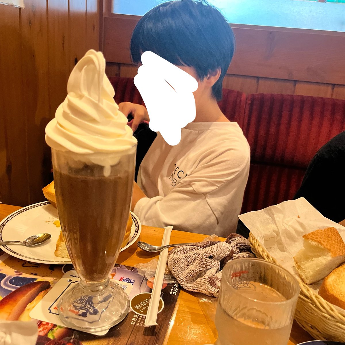 sinD981051's tweet photo. バイク乗ってるけど今日は
自転車のバイク

娘から平地で走りたいって言われて多摩川来てる🚲 https://t.co/Xfga4m2tWG