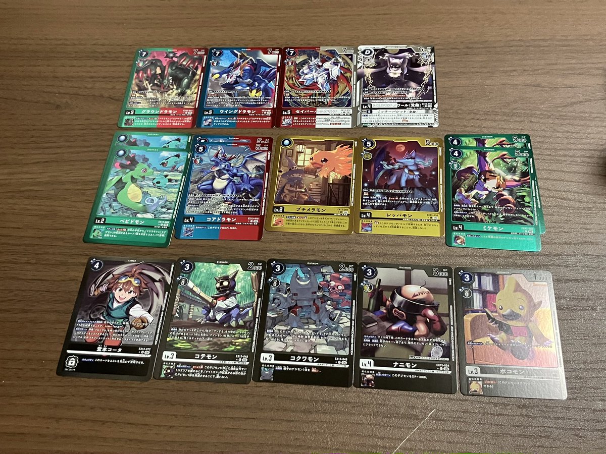 tokusatu_visual's tweet photo. CHIVALROUS XIII  6箱+6箱+5箱開封
カートンで買えなくてバラだけど金パラが3枚出てうちオメガなの嬉しすぎる。シクもいい感じで揃ったんでアドベンチャー組めそうで満足！！ https://t.co/NITGes3fTW