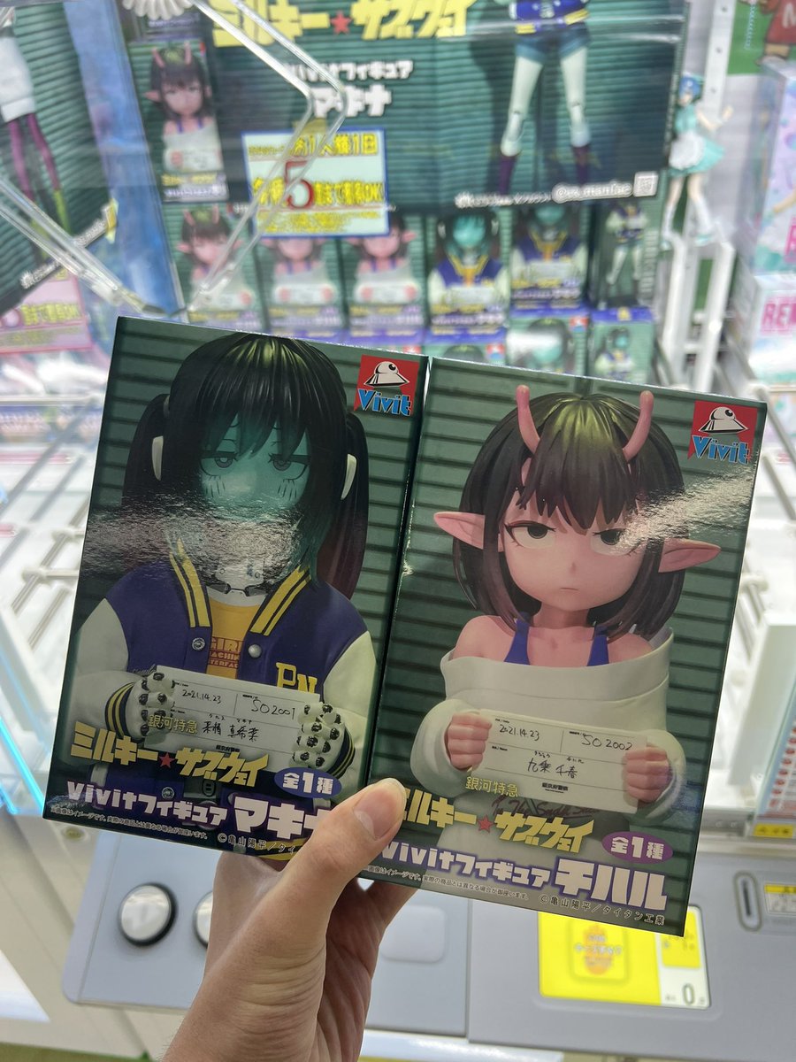 Kenn39d's tweet photo. 展示で見た時も出来が良かったので
ミルキーサブウェイは取っておきたかったのでちょいとクレゲに https://t.co/r6nPrB5lTo