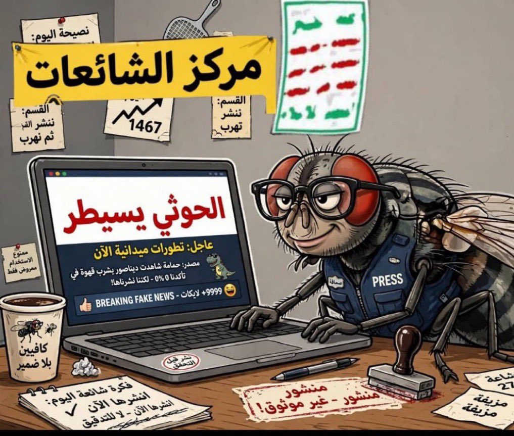 Tahleelat's tweet photo. @0lVrz8ZqLLuBLW3 https://t.co/myzuOM0Mf4