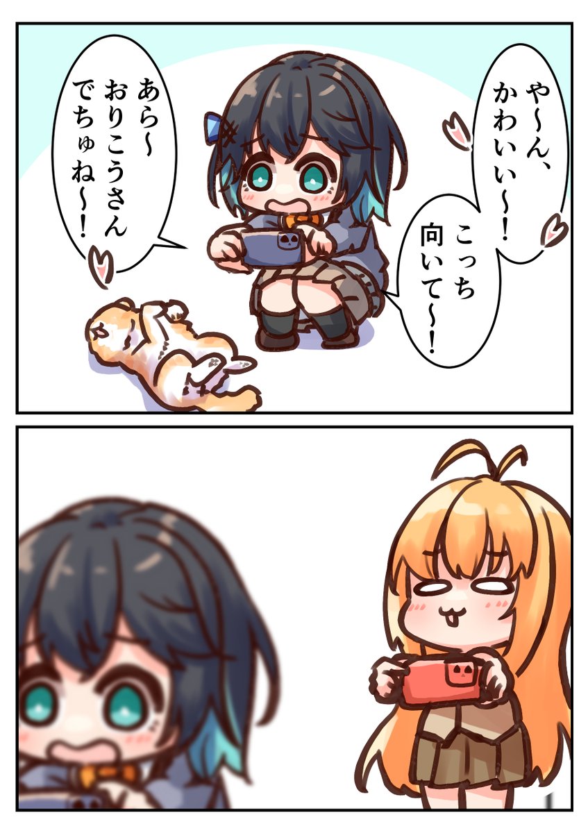 Cater_Cats's tweet photo. 再掲 https://t.co/DM46sVgGq4