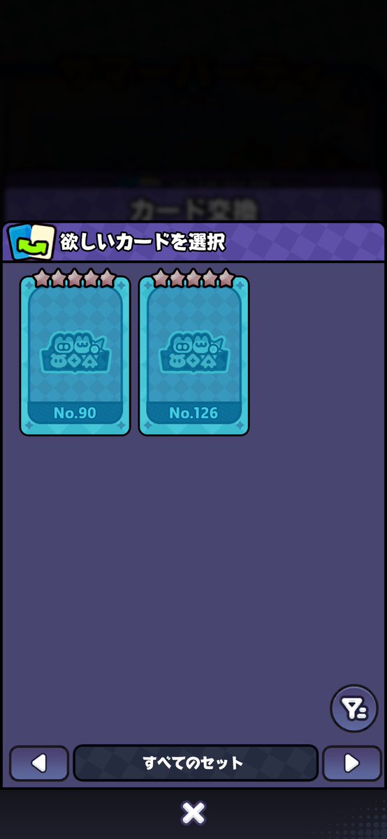 momi1qq's tweet photo. 手伝ってくれる人いませんか、、#モンサバ https://t.co/dXWe7Z6zeh