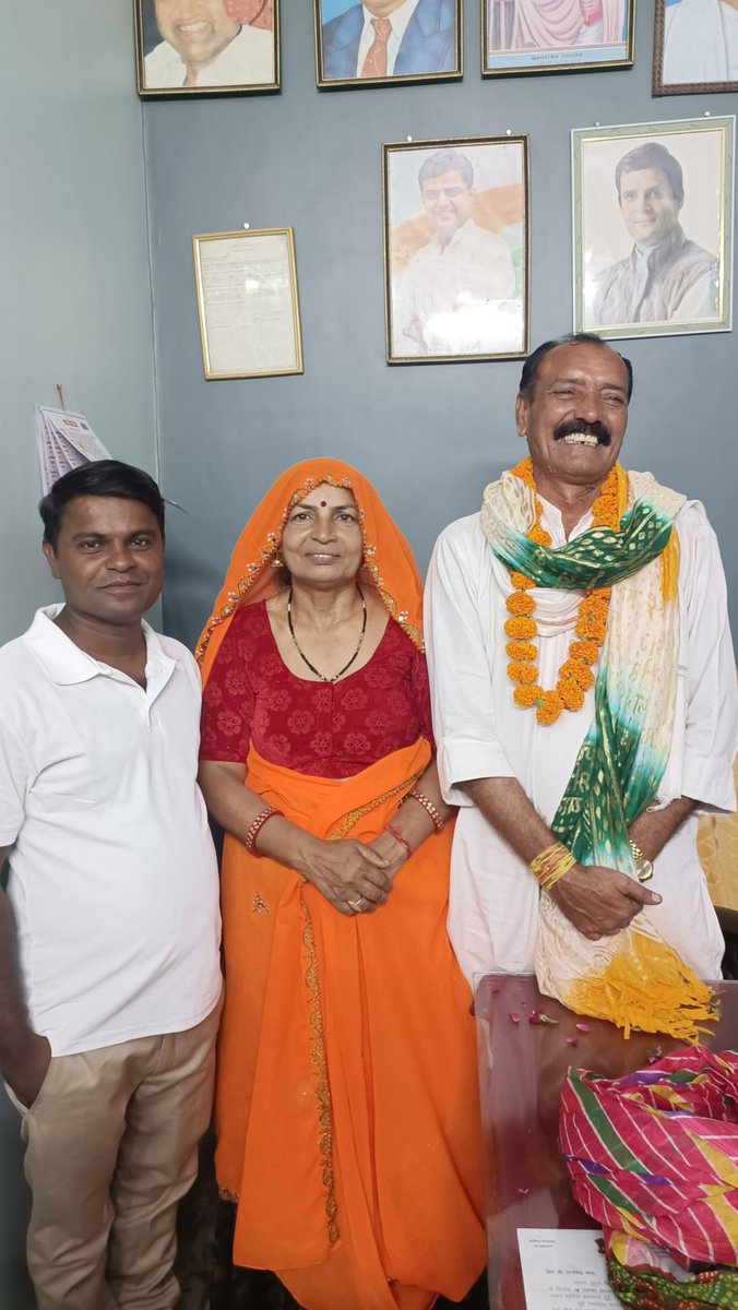 aarvibalram's tweet photo. बांदीकुई नगरपालिका नवनिर्वाचित चेयरमैन
श्रीमती विनोद रतन पटेल जी को उनके कार्यालय पहुंच कर
REET 372 संघर्षरत युवाओ ने शुभकामनाएं प्रेषित की🎉

ज्ञातव्य हो कि #सिकंदरा_धरना से लेकर #पीलूपुरा रेल्वे ट्रैक जाम तक पटेल साहब युवाओ के लिए लंबे समय से संघर्षरत है🙏
 
@patelratanmal जी https://t.co/q5WRG0Tu6d