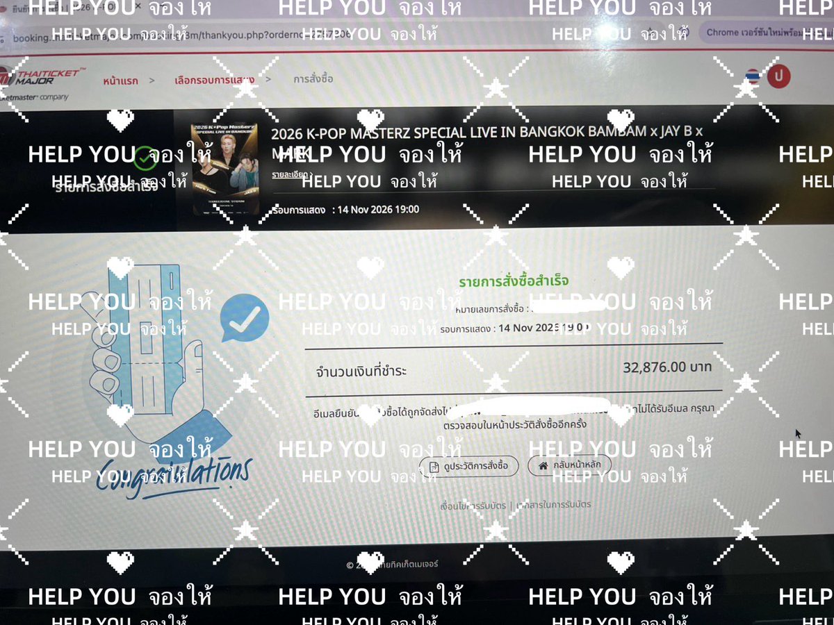 Helpyou31089's tweet photo. ✅ภารกิจสำเร็จค่ะ กดให้ลูกค้าครบVip 4 ใ��เลย มีเหลือ 4 ใบน้า +แค่ค่ากดนิดเดียวคับ
ขอแลกกับรีวิว ไปแลกบัตรพร้อมกันได้เลย
ขอบคุณที่ไว้วางใจร้านเรานะคะ~

และรับกดบัตรหลุดนะคะ

#KPOPMASTERZ_SPECIAL_LIVE_IN_BANGKOK #2026KPOPMASTERZ_SPECIAL_LIVE_IN_BANGKOK_BAMBAMxJAYBxMARK #KPOP #BANGKOK #THUNDERDOME #BamBam #JAYB #MarkTuan