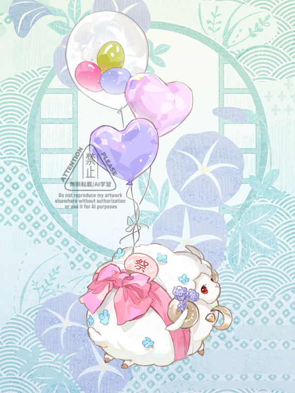m87_illustrat's tweet photo. 浴衣2026🐏🎈🌸
ご依頼ありがとうございました 
『ルートエデン』（C）ご購入者様/M87/トミーウォーカー #commission #illustration #イラスト https://t.co/zA0qBrTfs2