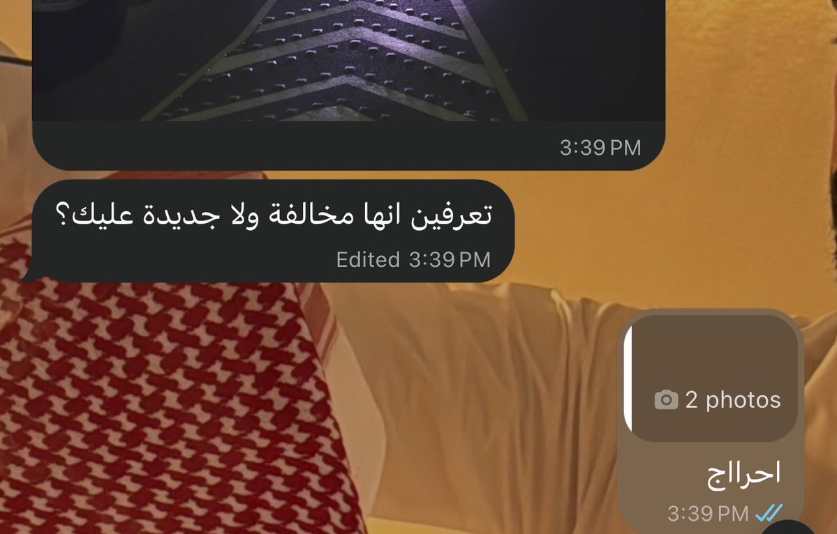deeplilu's tweet photo. حتى انا https://t.co/6t2vLo3RgP