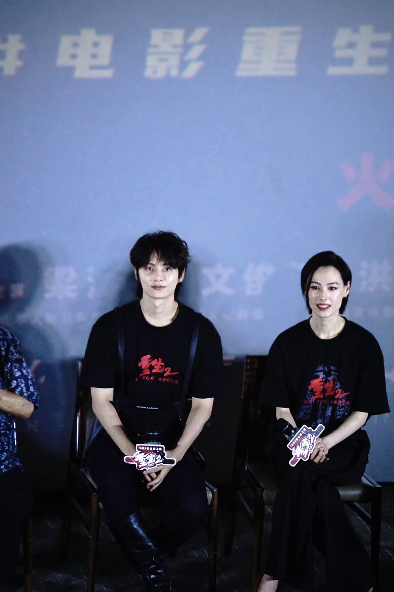 Yi1l0's tweet photo. 2026.10.1 重生2 SHENZHEN
#jun #문준휘 #文俊辉 
#梁洛施 #重生2 https://t.co/NmD07x0hMM