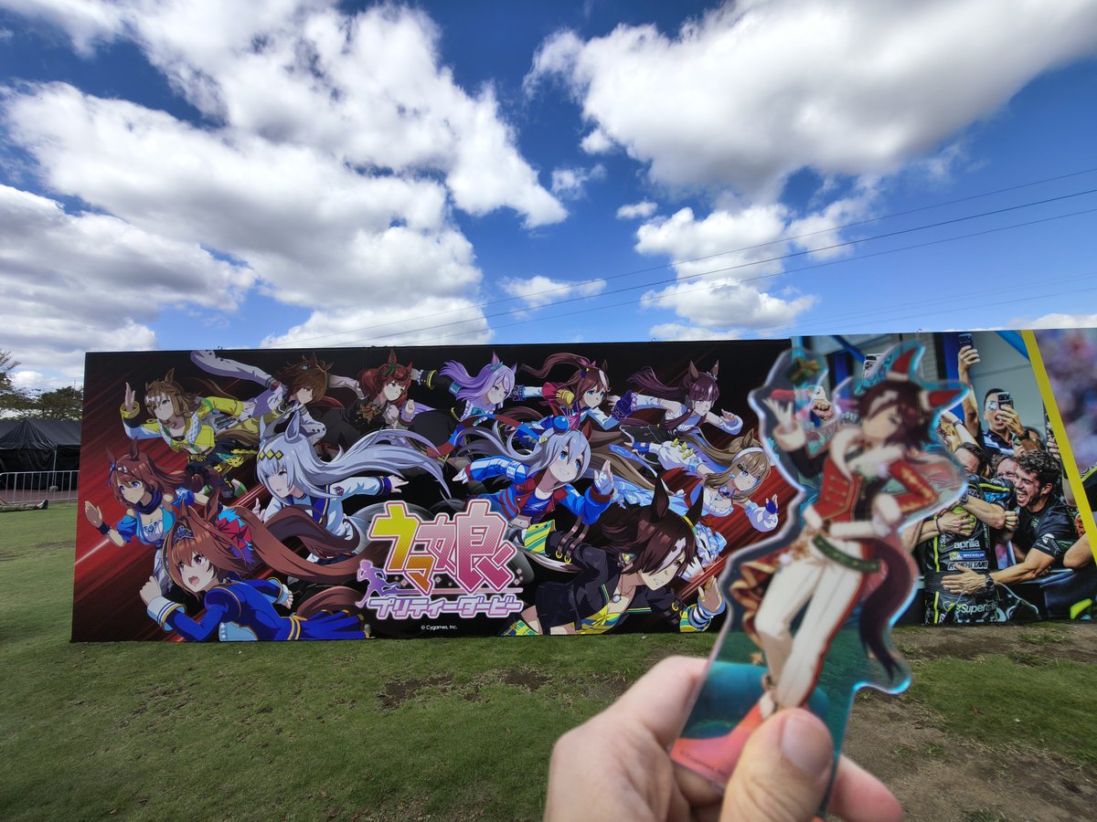 komakoma1525's tweet photo. https://t.co/FPgVrLXVqM