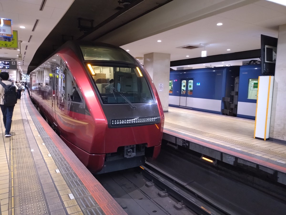 etsuranyo3026's tweet photo. 赤新駅を取りに行っている。#駅メモ https://t.co/pnMU62t6XA