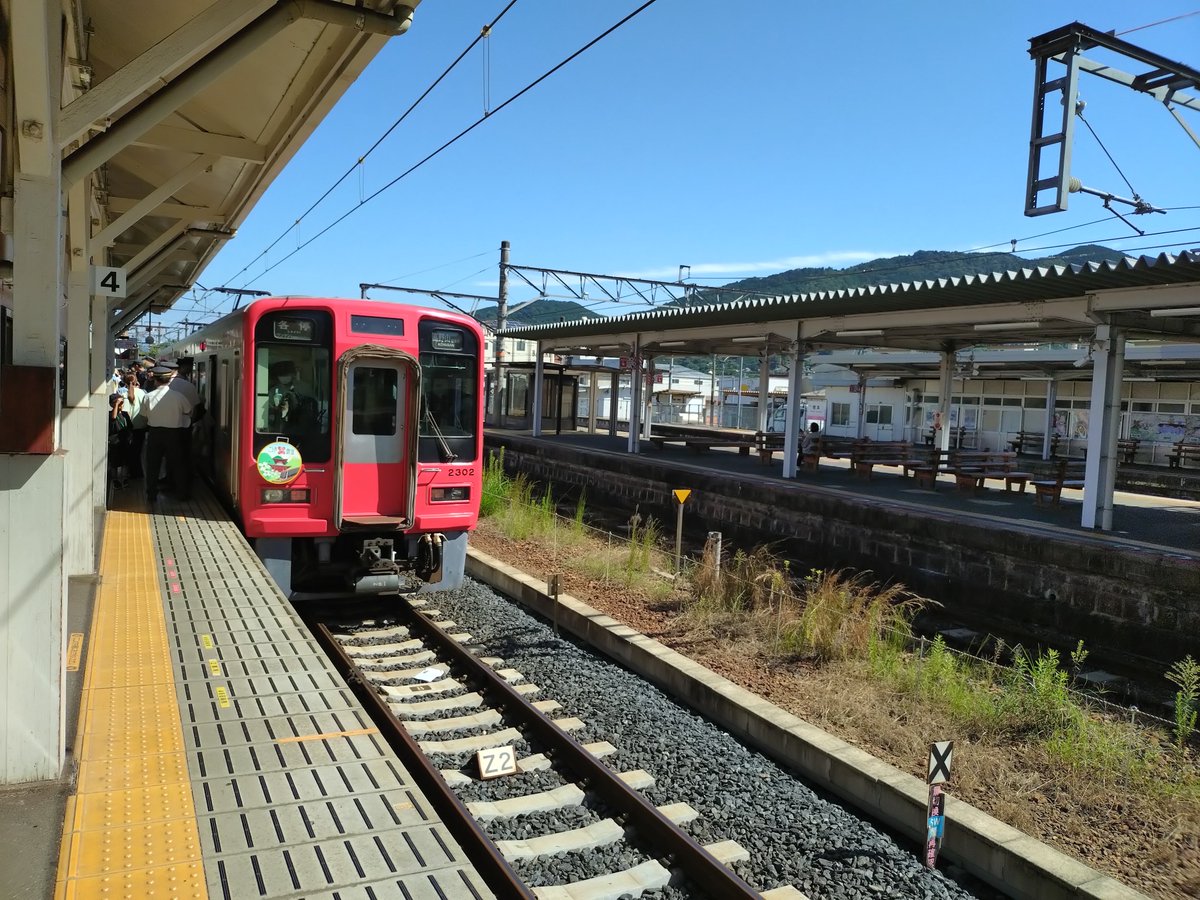 etsuranyo3026's tweet photo. 赤新駅を取りに行っている。#駅メモ https://t.co/pnMU62t6XA