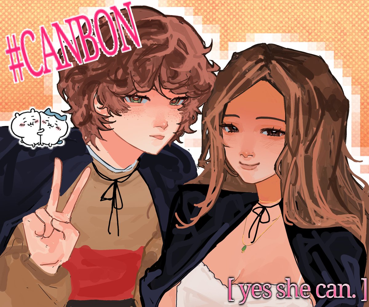 coytosis's tweet photo. #boftwt #canbon 🙃 https://t.co/GKMd3Zdf64