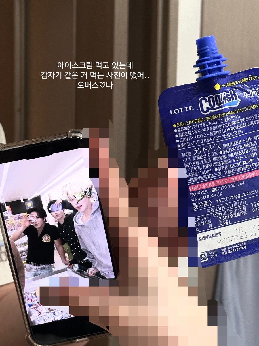 ljiinn_'s tweet photo. 거의 林.. 여행이었땨ㅑ
일본 즐거웠도요~~♡♡ https://t.co/NtAGbvJgId
