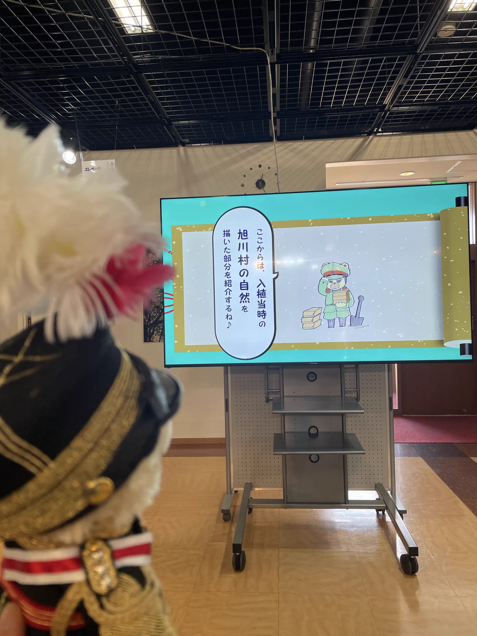 第七師團司令部 購買部 (@daisichisidan) / X