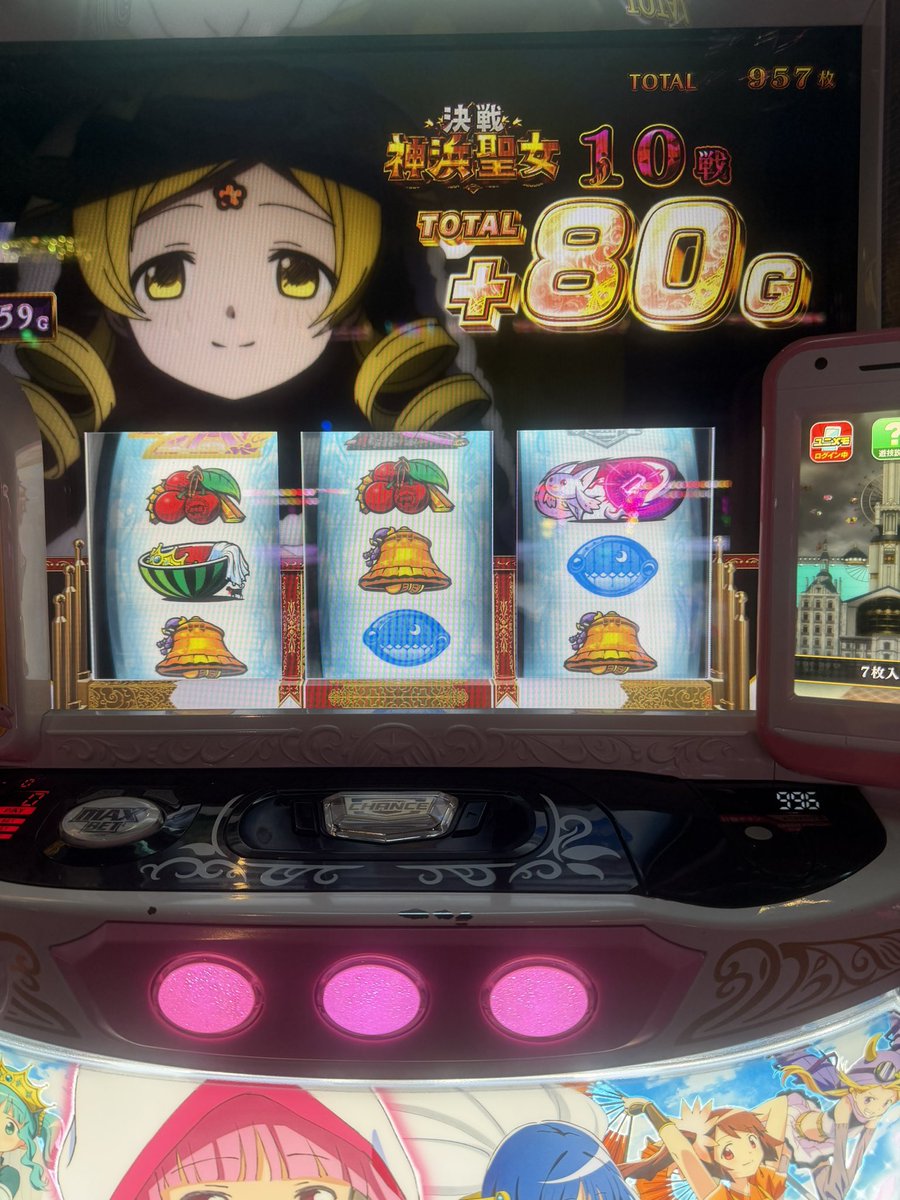 ExiaFlan's tweet photo. マミさん3回目 https://t.co/CY6pEQ7ZwP