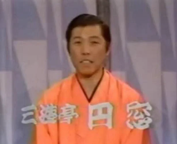 ニッシー(ワッキー) on X: 
