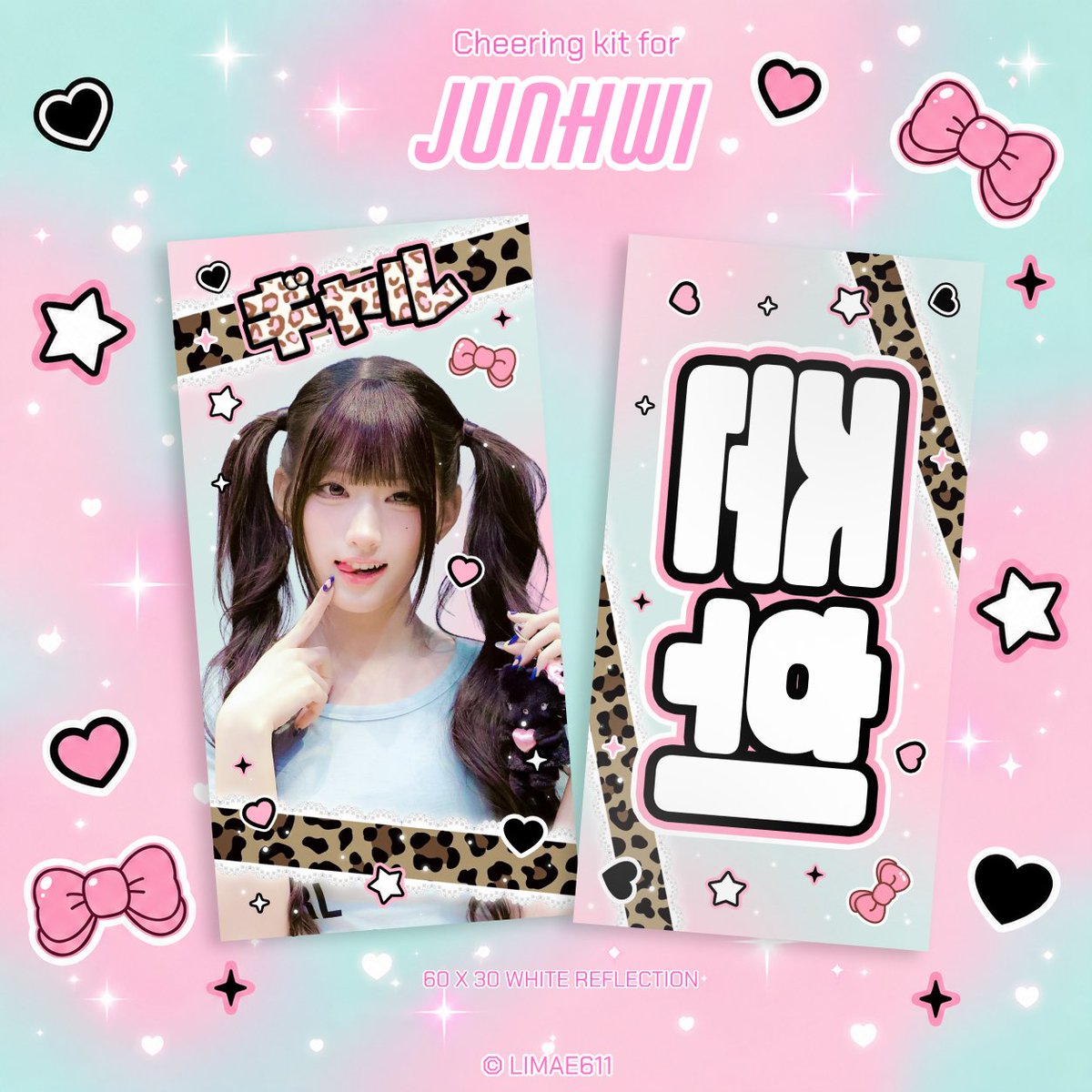 limae611's tweet photo. 2026 [𝑺𝑨𝒀 𝑴𝒀 𝑨𝑪𝑨𝑫𝑬𝑴𝒀]
Cheering kit for JUNHWI
© LIMAE611

🗓️10/03~10/13 23:59(KST)
🛒 https://t.co/qNsTzeuc4k

*RT 추첨 한 분께 슬로건을 드립니다💌
#세이마이네임 #SAYMYNAME #준휘 #JUNHWI https://t.co/HgaO64bbky