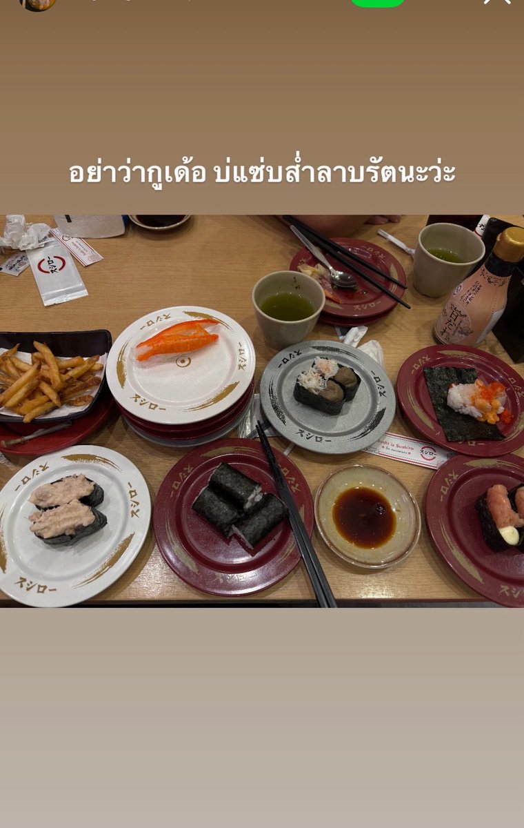 babieduckky's tweet photo. #คำนี้เพื่อเมีย https://t.co/uoQhyCgA0L