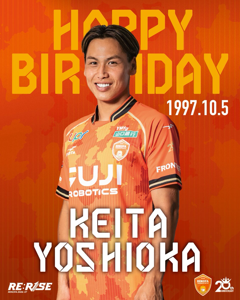 renofayamaguchi's tweet photo. 🎂HAPPY BIRTHDAY🎂

今日は、#喜岡佳太 選手の誕生日です！
おめでとうございます！！

プロフィール👇
https://t.co/LqPtaGhGhx

#renofa #RERISE https://t.co/9GCL4HrliV