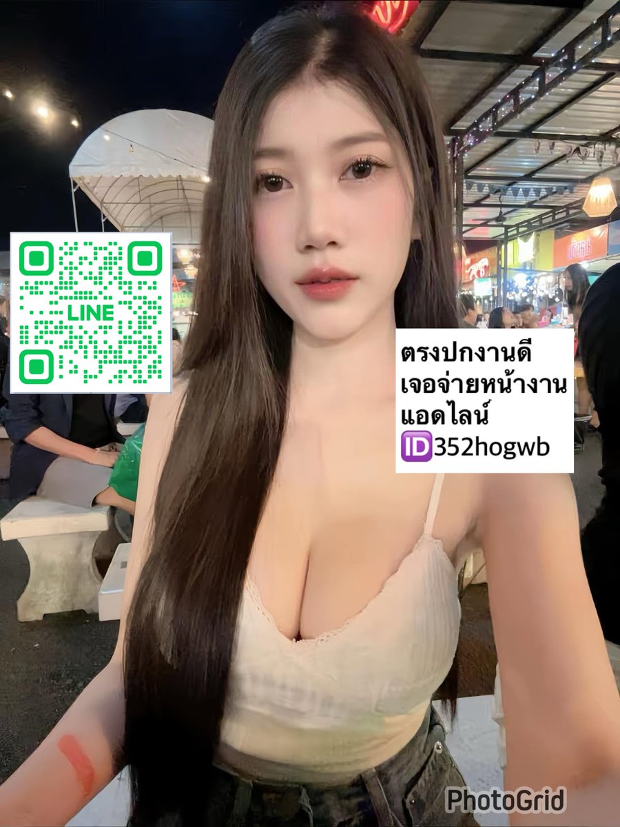 MilesDyen's tweet photo. ช่วงนี้มีของมาให้ป้ายยาอีกแล้ว ตัวนี้ำไฟำเป็นกันแดดที่หยิบใช้บ่อยมาก ได้เลย
🫧 กันแดดเนื้อซูเฟล่ สัมผัสนุ่ม เกลี่ยง่าย ะและคุมมันนาน 💄🩵

#รับงานโคราช
นัดเย็ดโคราช ❤️‍🩹👑
#โคราช
#โคราชในเมือง https://t.co/vGJwtfJ5I3