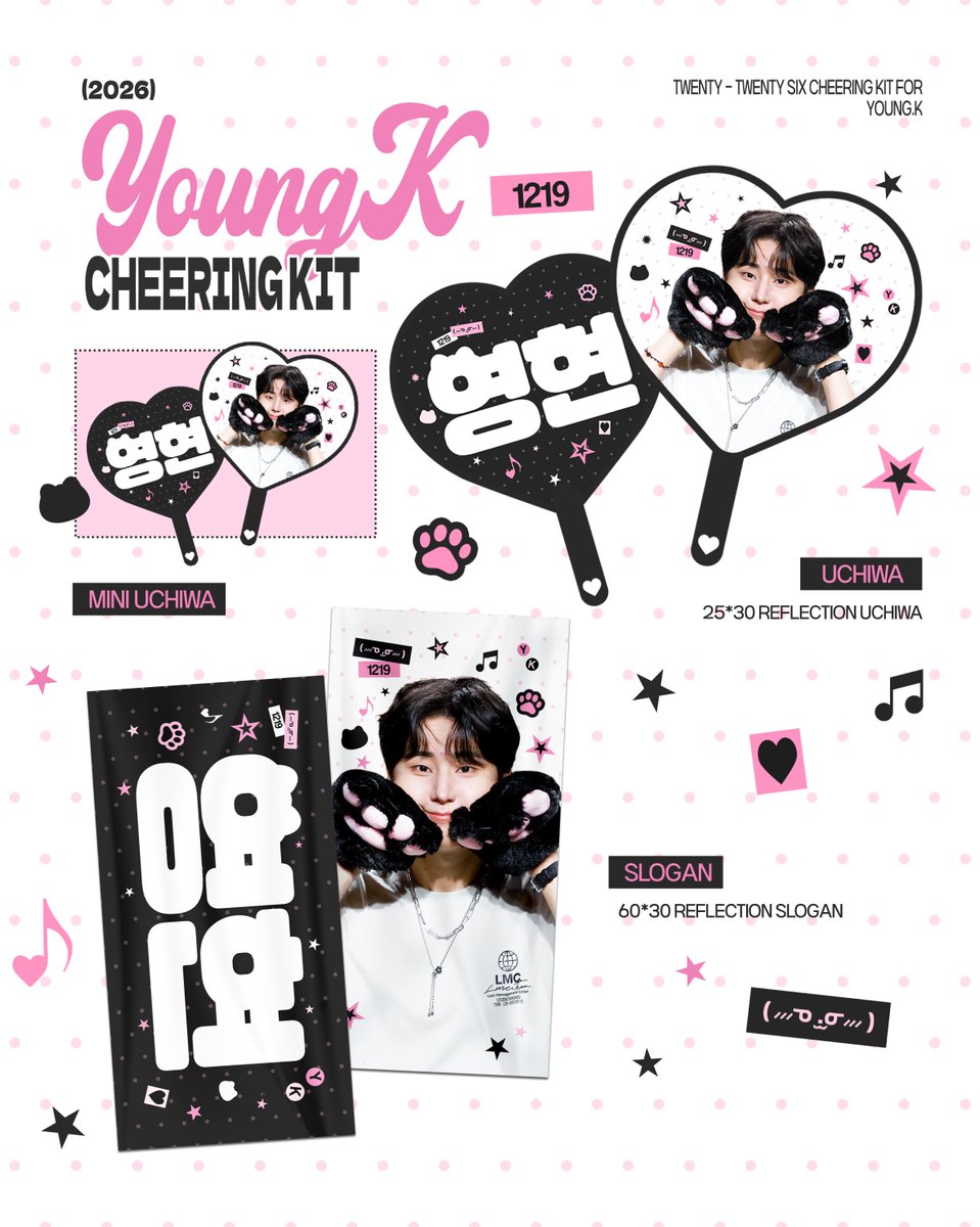 TO_DAY_K's tweet photo. 𝟮𝟬𝟮𝟲 𝘾𝙃𝙀𝙀𝙍𝙄𝙉𝙂 𝙆𝙄𝙏 𝙛𝙤𝙧 𝗬𝗢𝗨𝗡𝗚𝗞 

🛒 : 2026.10.03 ~ 2026.10.11 
📦 : 팬미팅 이전 배송
🔗 : https://t.co/XJTseImFsg

#RT 추첨 세 분께 원하시는 버전의 슬로건 또는 우치와를 드립니다 https://t.co/eboANqyrlm