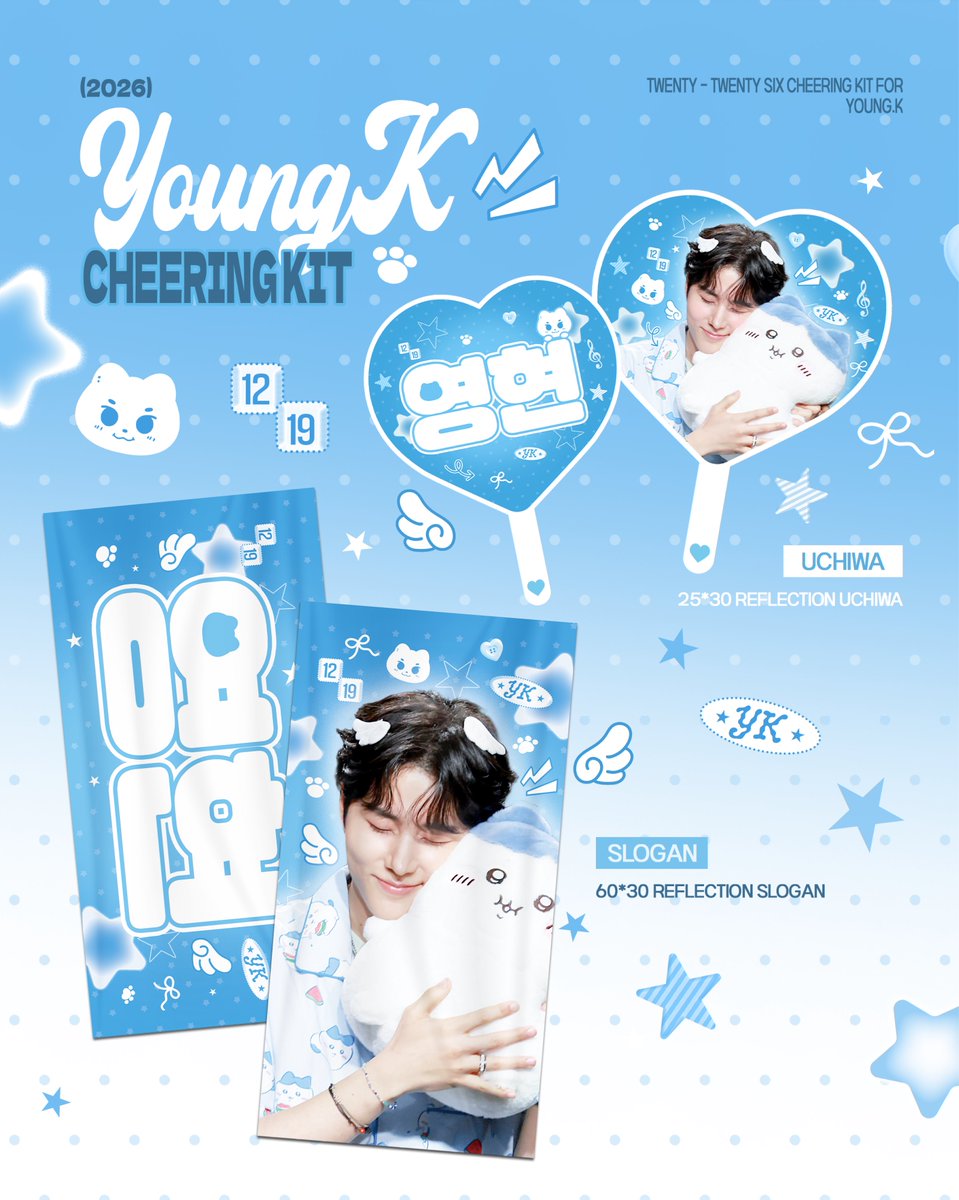 TO_DAY_K's tweet photo. 𝟮𝟬𝟮𝟲 𝘾𝙃𝙀𝙀𝙍𝙄𝙉𝙂 𝙆𝙄𝙏 𝙛𝙤𝙧 𝗬𝗢𝗨𝗡𝗚𝗞 

🛒 : 2026.10.03 ~ 2026.10.11 
📦 : 팬미팅 이전 배송
🔗 : https://t.co/XJTseImFsg

#RT 추첨 세 분께 원하시는 버전의 슬로건 또는 우치와를 드립니다 https://t.co/eboANqyrlm