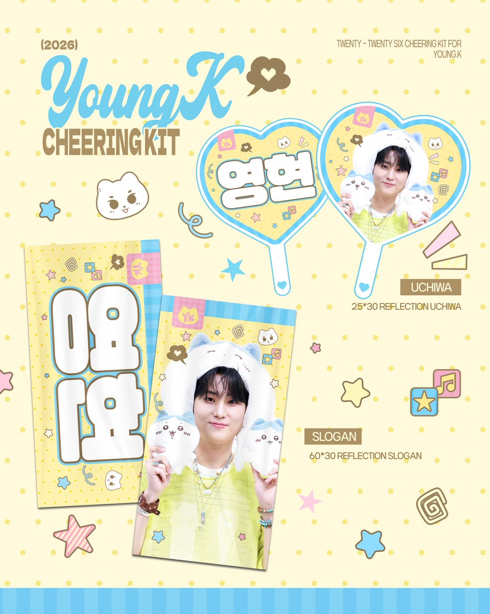 TO_DAY_K's tweet photo. 𝟮𝟬𝟮𝟲 𝘾𝙃𝙀𝙀𝙍𝙄𝙉𝙂 𝙆𝙄𝙏 𝙛𝙤𝙧 𝗬𝗢𝗨𝗡𝗚𝗞 

🛒 : 2026.10.03 ~ 2026.10.11 
📦 : 팬미팅 이전 배송
🔗 : https://t.co/XJTseImFsg

#RT 추첨 세 분께 원하시는 버전의 슬로건 또는 우치와를 드립니다 https://t.co/eboANqyrlm