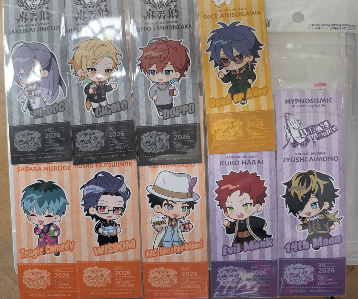 mochimochi975's tweet photo. コスモワールド　物販特典

渡します→帝統・寂雷・一二三・独歩・簓・盧笙・零・空却・十四
求めます→左馬刻＞銃兎＞理鶯

左馬刻決まり次第銃兎、理鶯の順で探しております
本日ぴあアリーナにおります、検索からもお気軽にお声がけください https://t.co/7tnLsZ5t0U