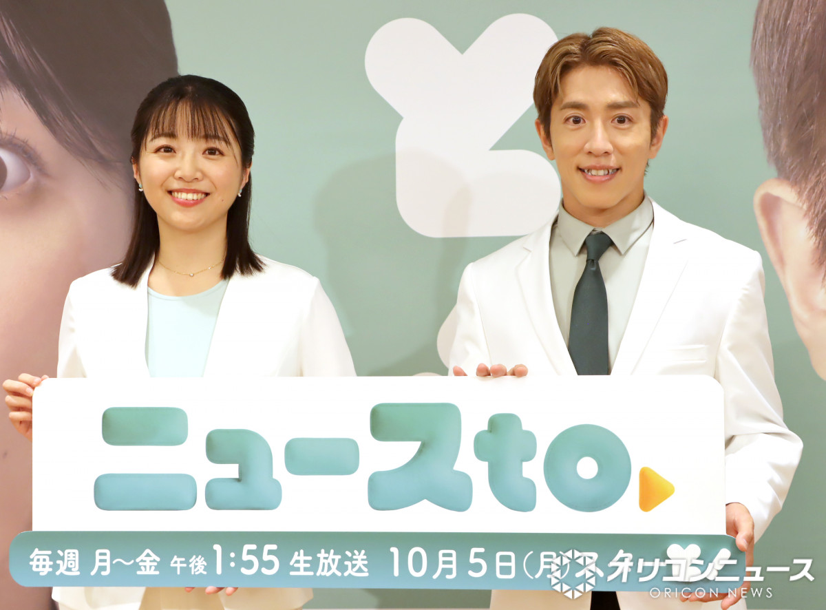 oricon's tweet photo. 村上信五、『ニュースto』
番組制作発表会見に出席🎤

オファー受けた決め手も明かす
「こういう機会はこの年齢でお受けすることは…」
https://t.co/TR1ObzwgnN

#ニュースto @newsto_ytv https://t.co/wPKFrWiN0y