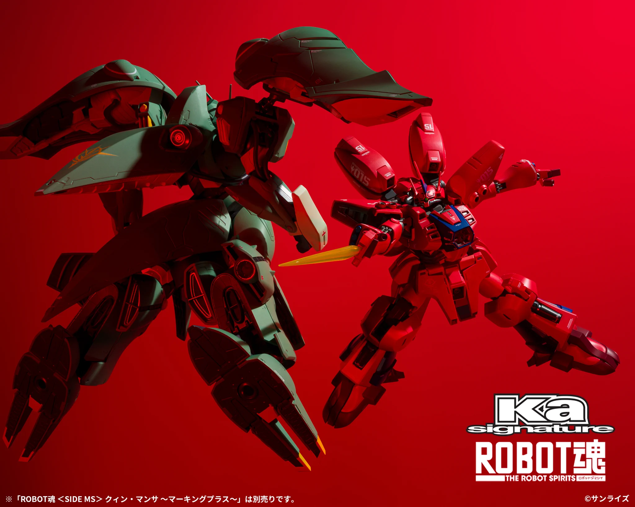 ガンダムフィギュア／BANDAI SPIRITS TAMASHII NATIONS OFFICIAL on X