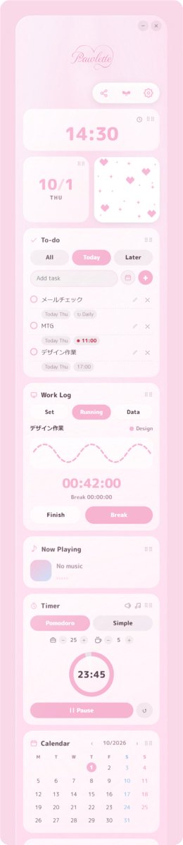 PawletteApp's tweet photo. ぷるん♡とかわいいウェジットアプリできました.ᐟ.ᐟ 
 #Pawlette https://t.co/LZB5fGBTz5
