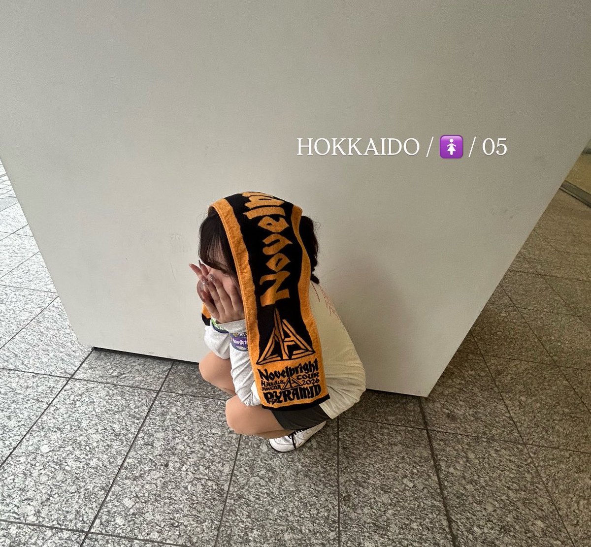 __14it's tweet photo. 🏷️🤍

日曜日じゃないけどᐢ⸝⸝o̴̶̷̤  ̫ o̴̶̷̤⸝⸝ᐢ
お金と時間があれば道外でもどこへでも💭
連番相手・会場で会える子求めてます❕

#日曜日だし邦ロック好きな人と繋がりたい
#日曜日だし邦ロック好きと繋がりたい
#Novelbright好きな人と繋がりたい https://t.co/ZMoJjZ3npb