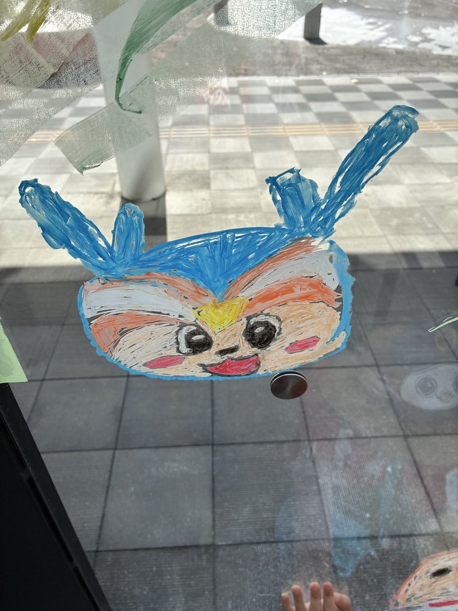 neginegi_tororo's tweet photo. GO WEST4で武雄へ✨
ヴィヴィくん描いてきた😆

宇宙科学館で遊んで帰ってきたら…
消されずに、山の中からヴィヴィくんこんにちは😃になってた⛰️
#GOWEST4 https://t.co/srtrHYV99r