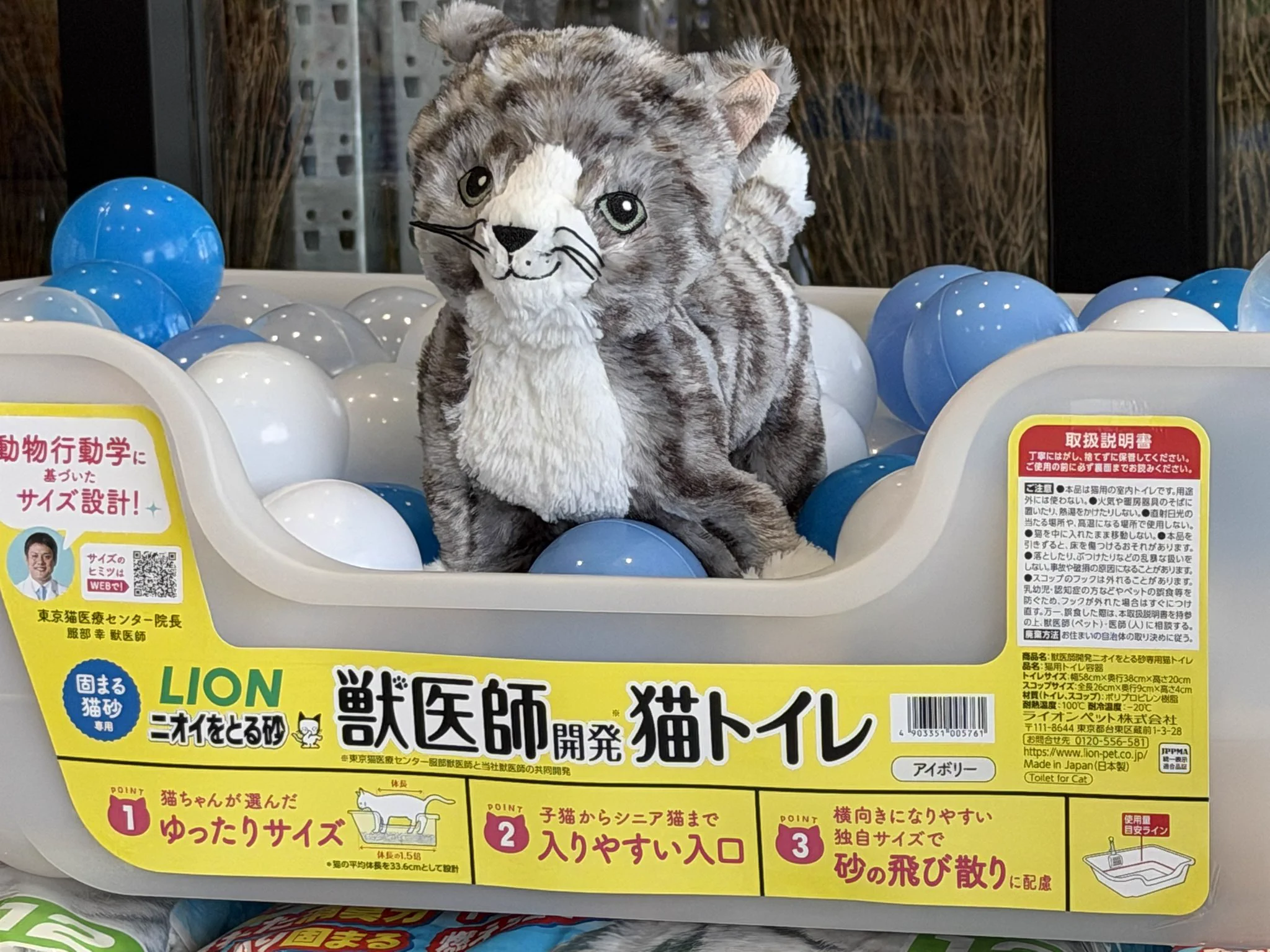Z長屋 on X: 