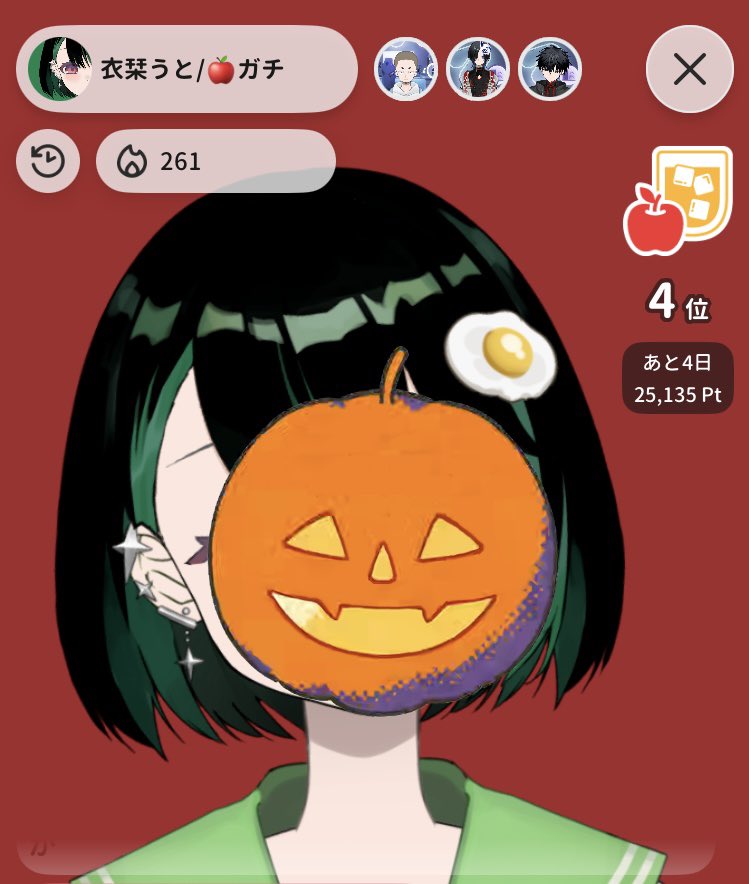 Kohaku_Avvy's tweet photo. #みてみてうとち 
まーたバグってうとちがかぼちゃに呪われてる https://t.co/qwNyJFs4Zj
